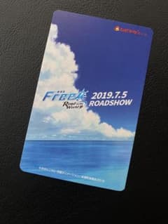 AKIRA アキラ全国共通券前売り券前売券未使用1枚大友克洋| Buyee