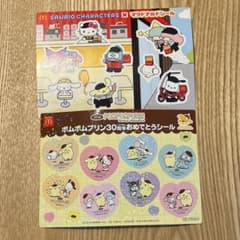 マクドナルド　ポムポムプリン30周年記念おめでとうシールのサムネイル