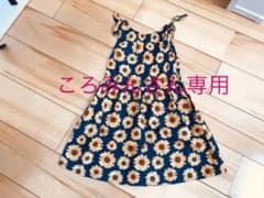 branshes 夏柄ワンピース 120のサムネイル