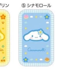 サンリオ缶ラムネのサムネイル