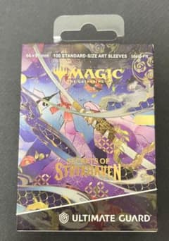 Ultimate Guard ストリクスヘイヴン スリーブ　意志の力　日本画 Ultimate Guard スリーブ ストリクスヘイヴン 意志の力 日本画 - メルカリ