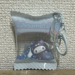 サンリオ カラフルポップモンスター シークレットキーホルダー シナモロールのサムネイル