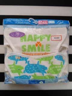■ニシキ■布おむつカバー2枚入り■70■のサムネイル