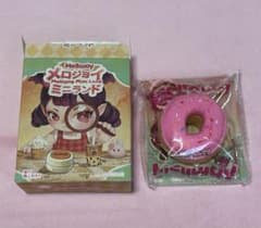み*ー様 メロジョイ mellojoy ミニランド ミニベリーリング - メルカリ