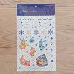 포켓몬 크리스마스 벽 스티커