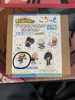 僕のヒーローアカデミア アクリルフィギュア青山優雅のサムネイル