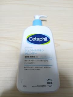 Cetaphil ジェントルスキンクレンザー 591mL