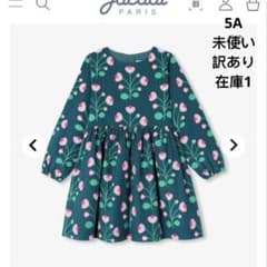 新品訳あり】jacadi 2025 コーデュロイ生地ワンピース 5A - メルカリ