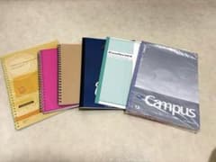 【まとめ売り9冊セット】Campus他★ノート、リングノートのサムネイル