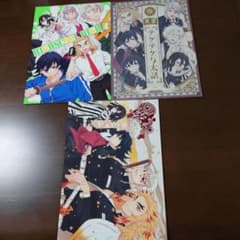 ウマ娘同人誌 4冊セット クリアファイル付き | Shop at Mercari from