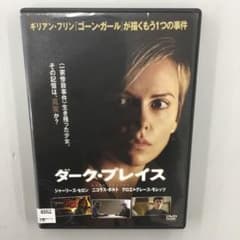 R.H.C.P様 リクエスト 2点 ② はやっち様 リクエスト 2点 まとめ商品 - メルカリ