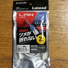 LANケーブル Cat6 1ギガビット対応のサムネイル