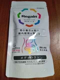 Regain　メディラクトのサムネイル