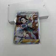 スズナ SR S12 パラダイムトリガー 113/098 - メルカリ