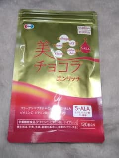 【未開封】美チョコラ エンリッチ 120粒入りパウチのサムネイル