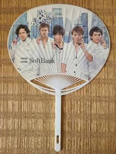 SMAP ソフト うちわ 非売品 木村拓哉 香取慎吾 中居正広 稲垣吾郎 草彅