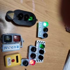 信号機ミニチュアセットのサムネイル