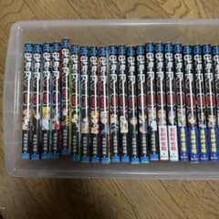 Demon Slayer: Kimetsu no Yaiba Complete Set Volumes 1-23