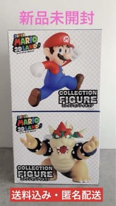 スーパーマリオ】3Dランド コレクションフィギュア 2個セット - メルカリ