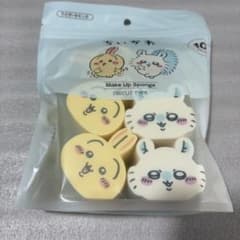 ちいかわ　メイクアップスポンジ　うさぎ　モモンガのサムネイル