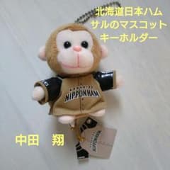 シュタイフ❥❥2000年限定 Petsy❥❥テディベア❥❥ベージュ