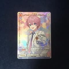 ヴァイスシュヴァルツブラウ　これからも一緒に！さとみ SSP サイン ヴァイスシュヴァルツブラウ これからも一緒に！さとみ SSP サイン