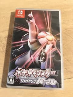 ポケットモンスター シャイニングパール Switch ソフトのサムネイル