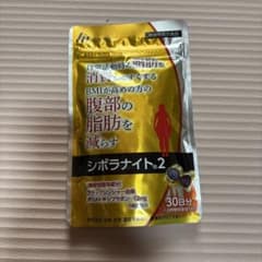 シボラナイト2 30日分　明治薬品のサムネイル