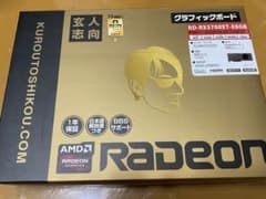 玄人志向 RD-RX5700XT-E8GB グラフィックボードのサムネイル