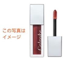 Celvoke モイステン リップドロップ EX10のサムネイル