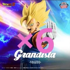 ドラゴンボールZ Grandista グランディスタ ベジット 6体セット - メルカリ