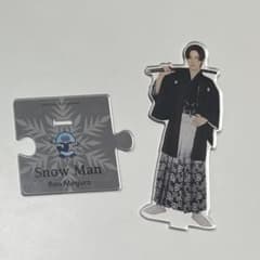 目黒蓮アクリルスタンドのサムネイル