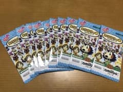 どうぶつの森　amiiboカード　第3弾　10パック　未開封　アミーボのサムネイル