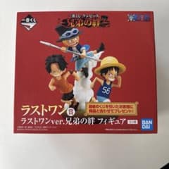 けん坊様専用ワンピース一番くじラストワンver.兄弟の絆フィギュアのサムネイル