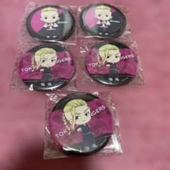 Tokyo Revengers Ken Ryuguji Can Badge Set of 5