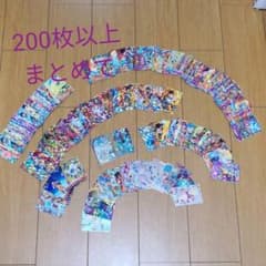 値下げ！スーパードラゴンボールヒーローズ　カード大量と備品　まとめのサムネイル