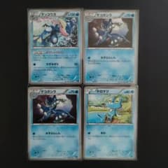 ゲッコウガ ケロマツ　スターミラー まとめ売りBEST OF XY ゲッコウガ ケロマツ スターミラー まとめ売りBEST OF XY OF XY [THE