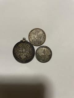 記念メダル 3枚セット 寿 赤十字　銀貨のサムネイル
