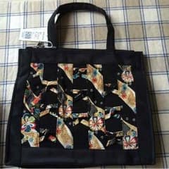 和柄 バックのサムネイル