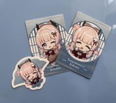 原神 スシロー 限定カード 珊瑚宮心海のサムネイル
