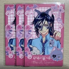 悪魔執事と黒い猫　あくねこ　テーマパークデートチェキ風カード　ボスキのサムネイル