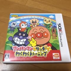 アンパンマンとタッチでわくわくトレーニングのサムネイル