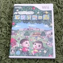 街へいこうよ どうぶつの森のサムネイル
