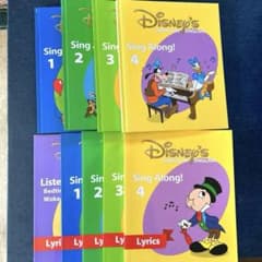 DWE ディズニー英語 Sing Along!絵本セット - メルカリ