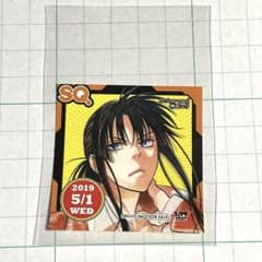 Dグレ　神田　ステッカーのサムネイル