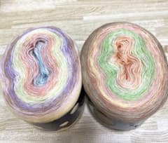 ❤️期間限定価格❤️ユザワヤ＊ワンダーコットングランデ＊2玉セット＊送料込のサムネイル