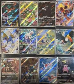アビスアイarコンプリートセット 12枚 ポケモンカード - メルカリ