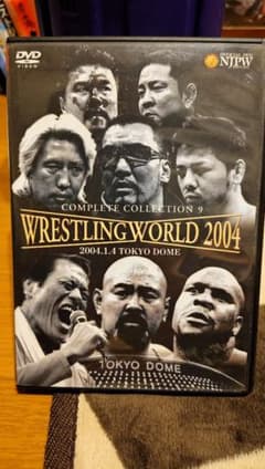 新日本プロレス COMPLETE COLLECTION 9巻 DVDセット 新日本プロレス COMPLETE COLLECTION9 武藤敬司 DVD - メルカリ