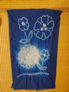 絞り 兵児帯 ブルー 花柄 浴衣のサムネイル