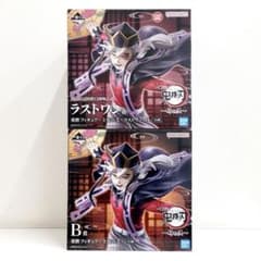 鬼滅の刃　一番くじ　童磨　フィギュアセット　B C ラストワン 劇場版「鬼滅の刃」無限城編 第一章より蟲柱 胡蝶しのぶと上弦の弐 童